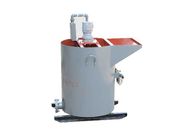 Mine slurry mixer