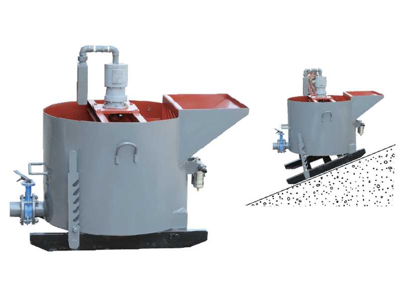 Mine slurry mixer